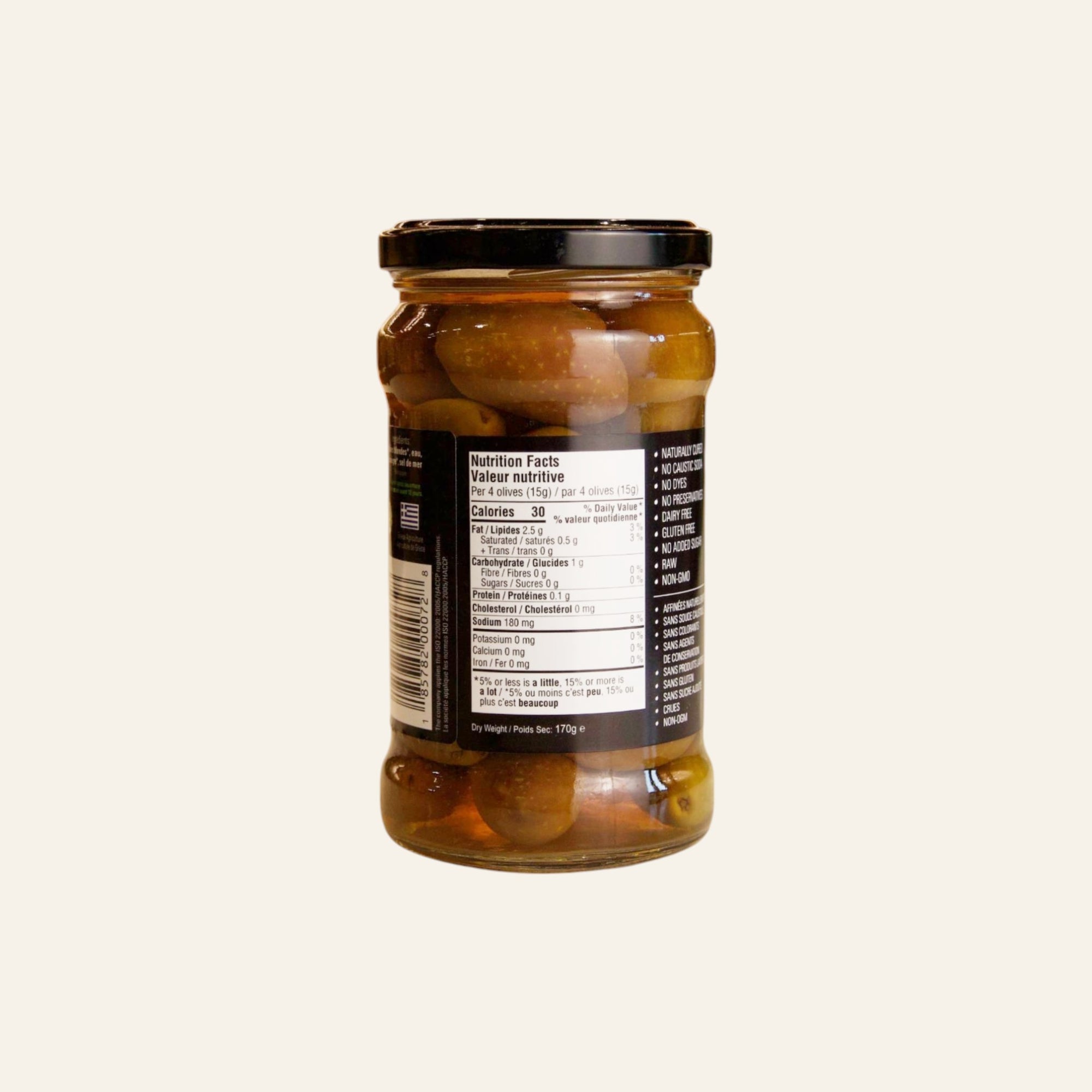 Acropolis Organic Blonde Olives 315mL