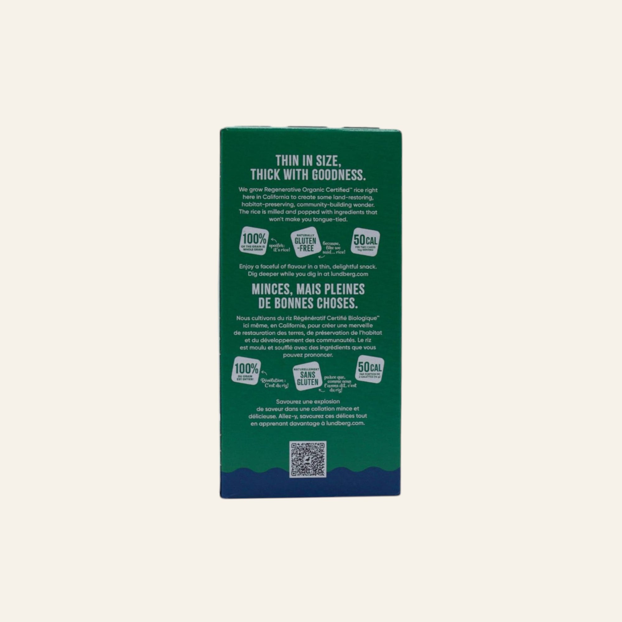 Lundberg Organic Fine Herb Brown Rice Cakes 168g