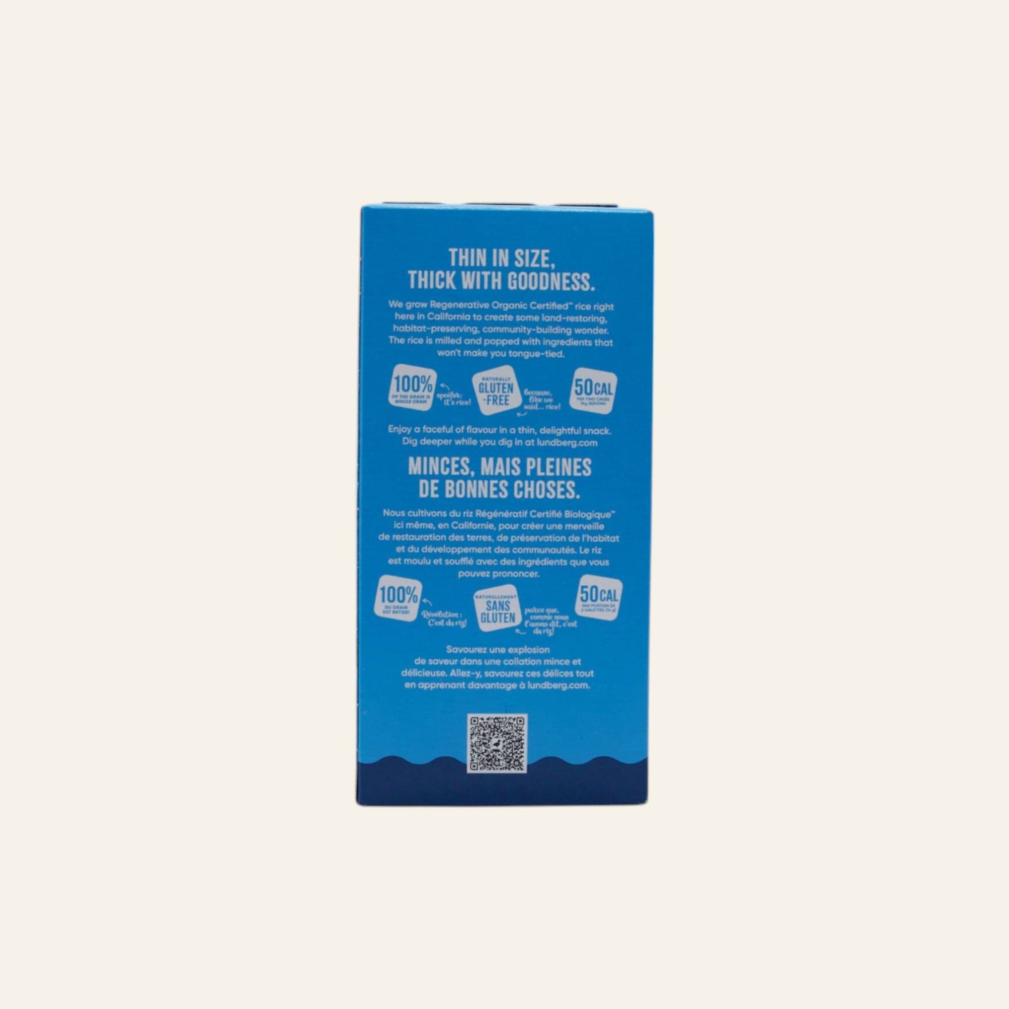 Lundberg Organic Brown Rice Sea Salt Cakes 168g