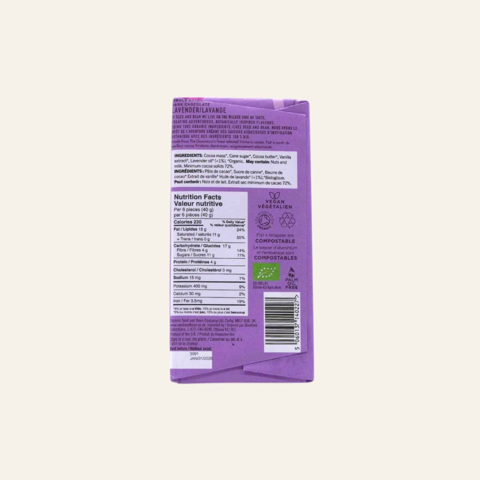 Seed & Bean Organic Sweet Lavender Extra Dark Chocolate Bar 75g