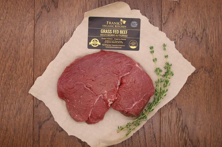 Grass-Fed Beef Top Sirloin Steak