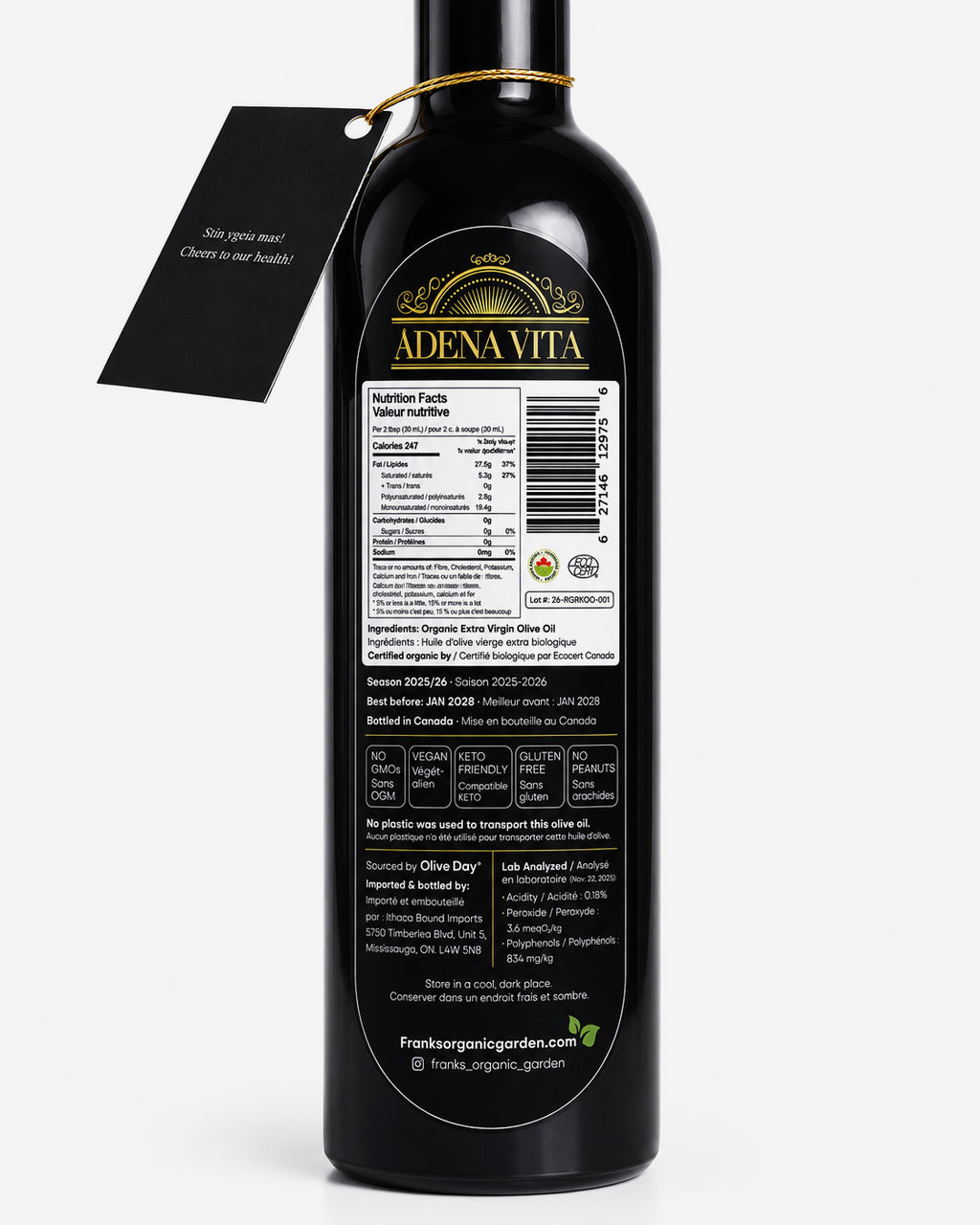 Adena Vita Olive Oil