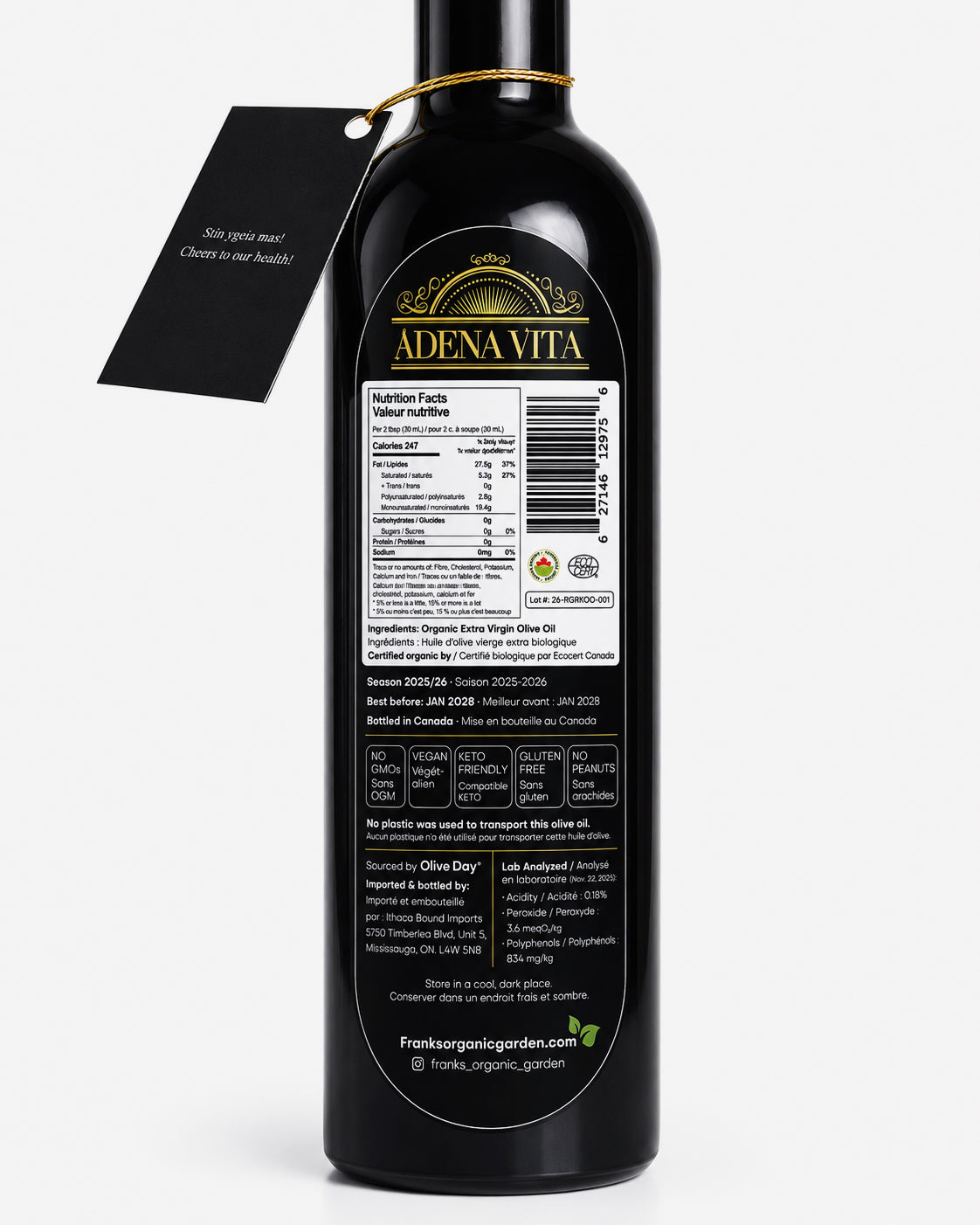 Adena Vita Olive Oil