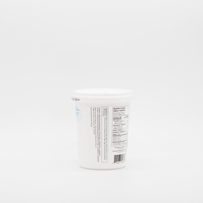 Yoggu! Plain Plant-Based Yogurt