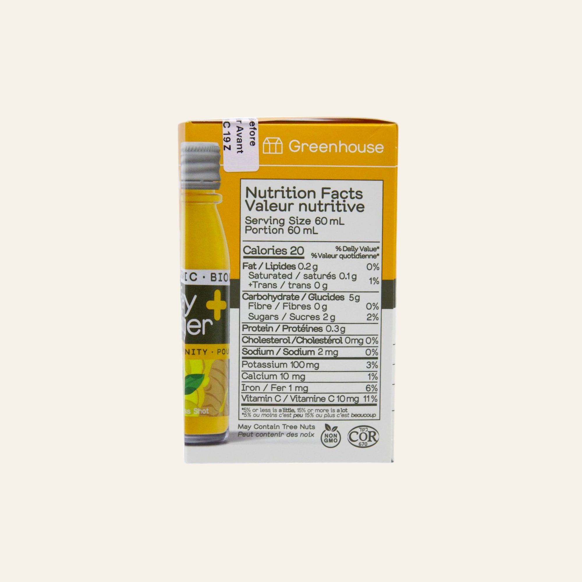 Greenhouse Organic Fiery Ginger Shot Box 4x60mL