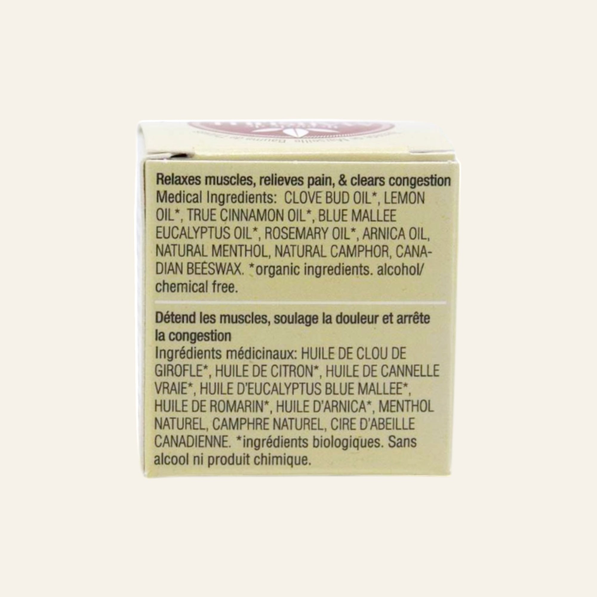 Marseille's Remember Thieves Balm 25mL