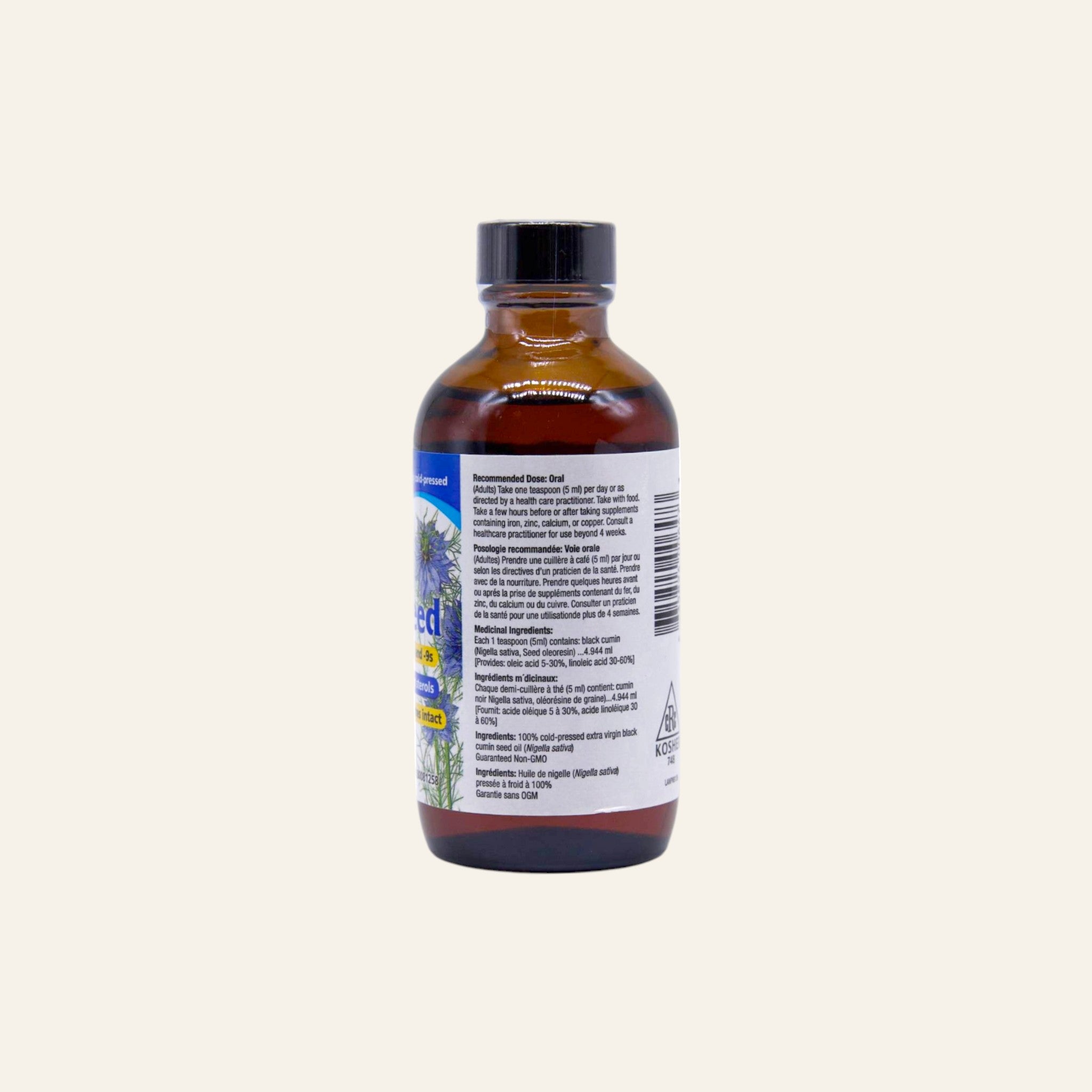 North American Herb & Spice Oil of Black Seed 120mL