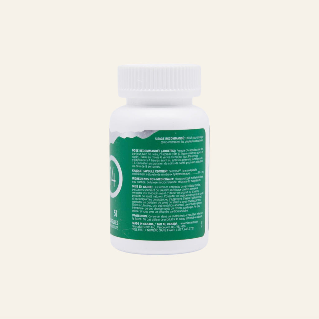 SierraSil Joint Formula 14 - 51 Capsules