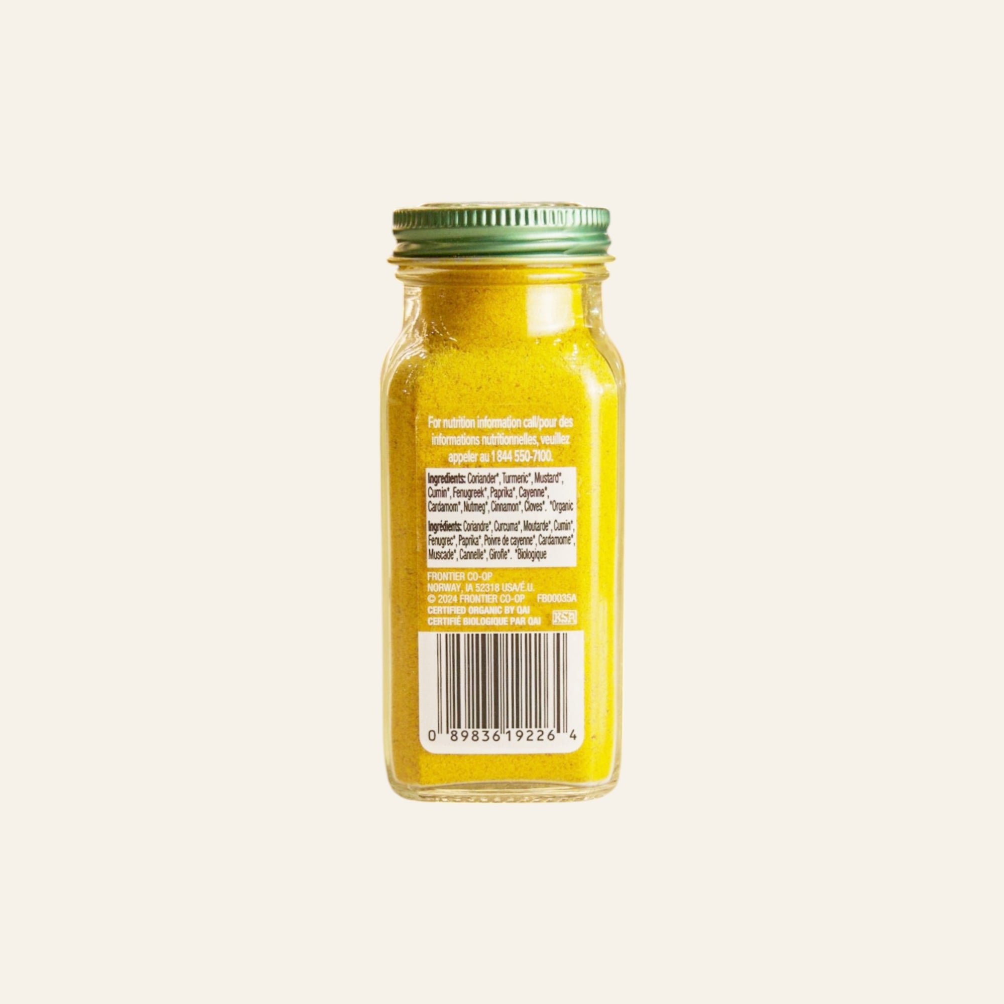 Simply Organic Curry Powder